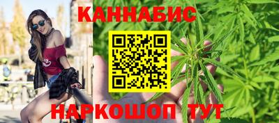 кокаин Новокубанск